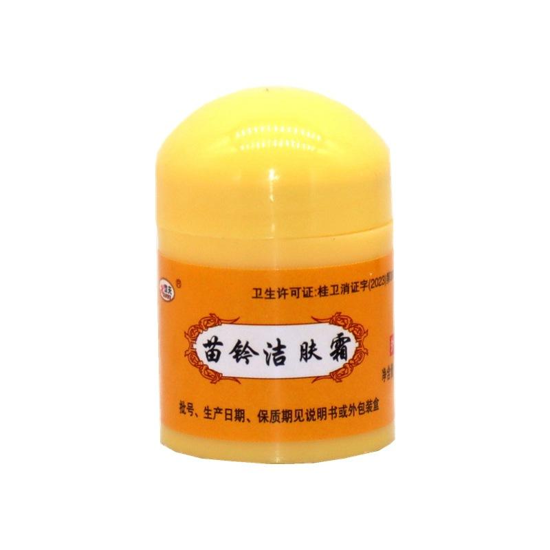 IMG_6741 - 副本_副本