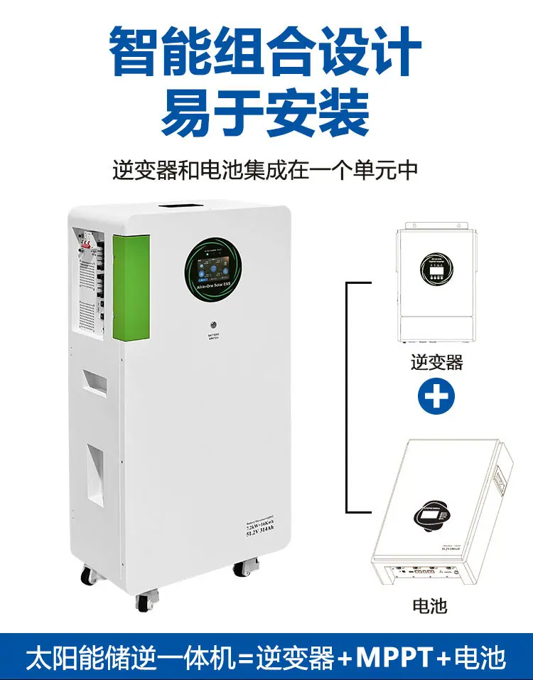 中文详情页:美规一体机7_06