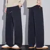 Pantalones Casuales Nuevos para Hombre Otoño/Invierno 2026