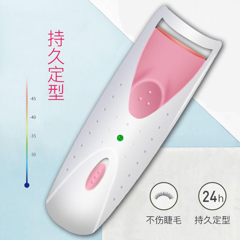 微信图片_20210906172738.jpg