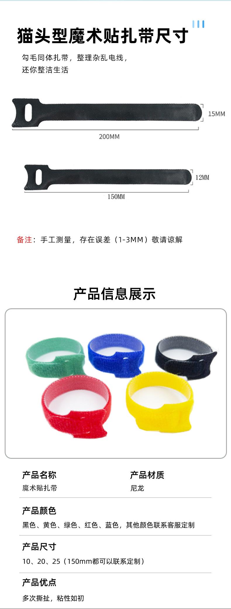 详情页_04.jpg