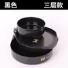 Nuevo Color Profundizado ABS Doble Capa Caja para Señuelos Bandeja para Señuelos Línea Magnética Línea Disco Flotante para Agua Suministros de Pesca