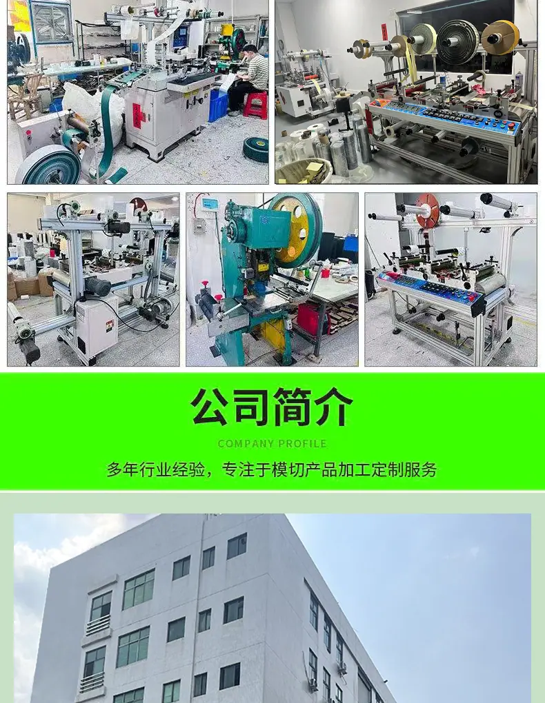 透明硅胶垫白色硅胶