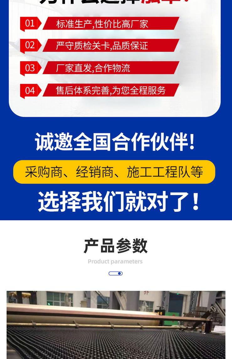 详情_06.jpg