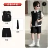 Novo Conjunto de Colete Infantil Estilo Chinês com Estampas de Estilo Nacional, Traje Tang, Hanfu para Meninos, Adequado para Atividades de Aula, Recepções, Recitação e Trajes de Performance