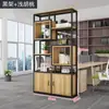 Pantalla Divisoria de Oficina Estante Estantería Estante de Exhibición para Barbería Estante de Exhibición de Contenedores de Productos Cosméticos