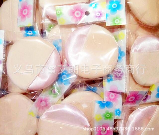 20171003141156_副本