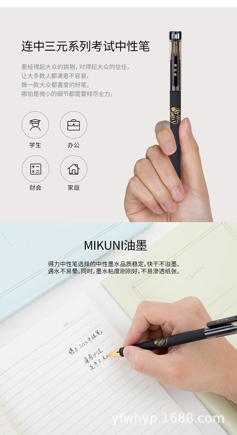 描述_03.jpg