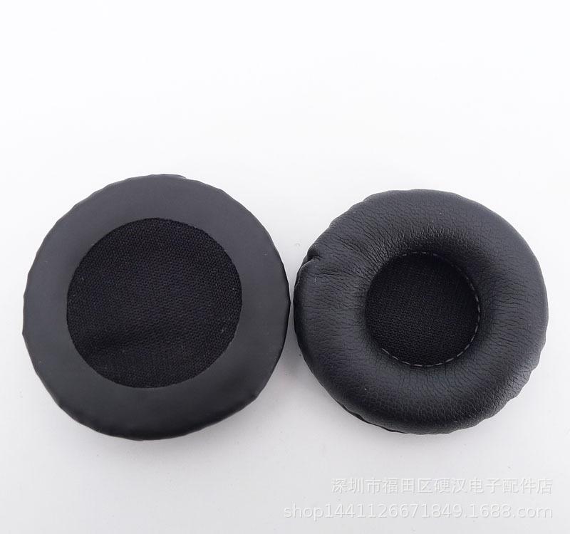 皮耳套耳机套耳罩45 50mm 55 60 65 70 75