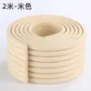 Tira Protectora Anticolisión Autoadhesiva Pegatina de Pared Antigolpes para Niños Protector de Esquina de Cojín Suave Tira para Borde de Mesa Envoltura para Bordes de Esquina de Mesa