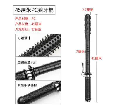 509a7fe181fc3e4ca2b7641c6248a5