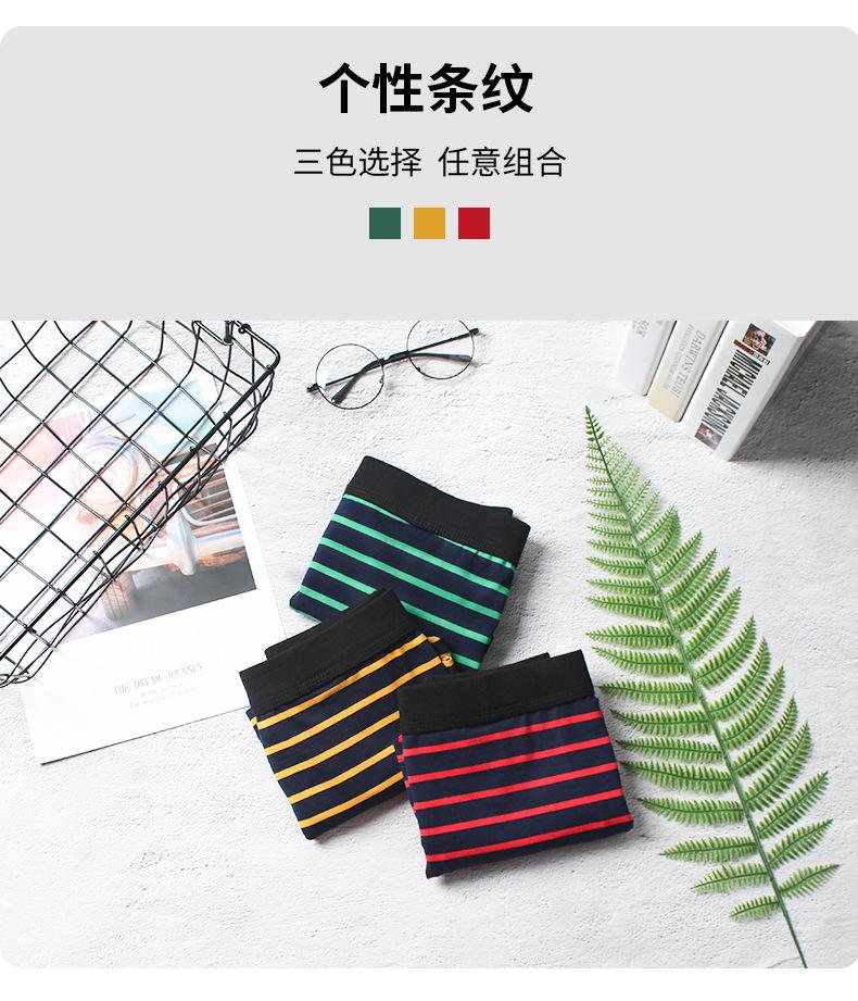 00101黑底款详情新_03.jpg