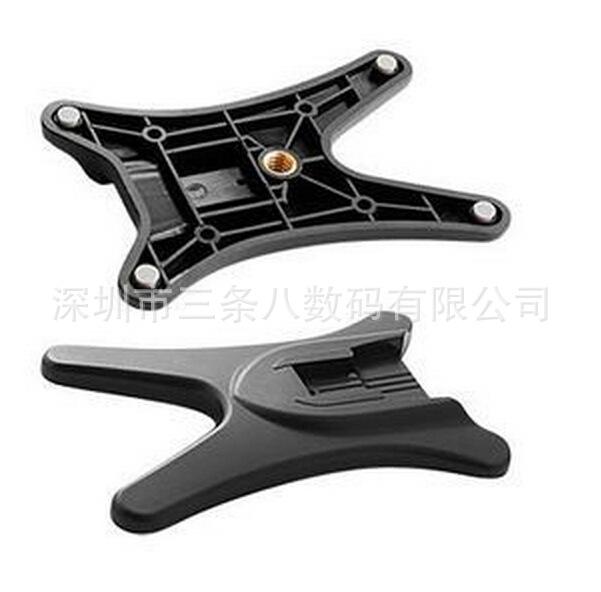 截图20141217143546