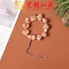 Pulsera Artesanal de Madera con Semillas de Cascabel, Cascabel de Agitar a Mano, Carrillón de Viento de Cáscara de Fruta de los Deseos, Colgante para Bolso, Llavero para Teléfono