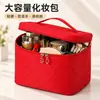 En Stock Bolso de Maquillaje de Nailon con Diseño de Diamantes Gran Capacidad Portátil Impermeable Bolsa de Tocador de Viaje Bolsa de Almacenamiento para Cosméticos