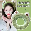 Diadema de Peluche para Otoño e Invierno, Diadema Especial con Presión para Lavarse la Cara y Aplicarse Mascarilla, Coleta, Accesorio para el Cabello de Pato Amarillo, Cueva para el Cabello