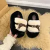 Pantuflas de Piel con Hebilla Estilo Coreano Dopamine para Mujer, Suela Gruesa de Alta Gama, Cálidas, Versátiles para Exteriores, Planas, Estilo Otoño/Invierno