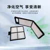 Fornecimento direto da fábrica de filtros de ar condicionado Kobelco 51186-41970/CA41010 grade de filtro de ar condicionado