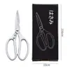 Tijeras multiusos de aleación de aluminio con revestimiento tijeras de acero inoxidable SK5 tijeras con mango de aluminio tijeras para huesos de pollo tijeras para matar pescado tijeras para hojalata