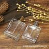 Em estoque atacado frasco de vidro de perfume de 50ml 30ml material de embalagem de perfume para cosméticos sub-frasco de perfume de marca grande