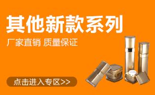 分类导航_06