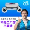 Esterilizador UV: Dispositivo de tratamento de água com desinfecção UV de fluxo contínuo, equipamento de desinfecção UV, lâmpada de esterilização de tubulação