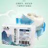 Caja de Almacenamiento Portátil Mini de Palillos de Seda Dental para Uso en Casa