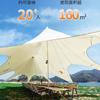 Tienda de Campaña Exterior Campamento Montaña Wanchong Genting Picos Gemelos Tres Picos Picos Únicos Cortina del Cielo Cortina del Cielo Pulpo Parasol de Campaña Cortina