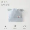 Gorro protector cortavientos de doble capa clase A para bebé recién nacido de 0 a 3 meses, estilo primavera y otoño, para niños y niñas, bonito gorro fetal