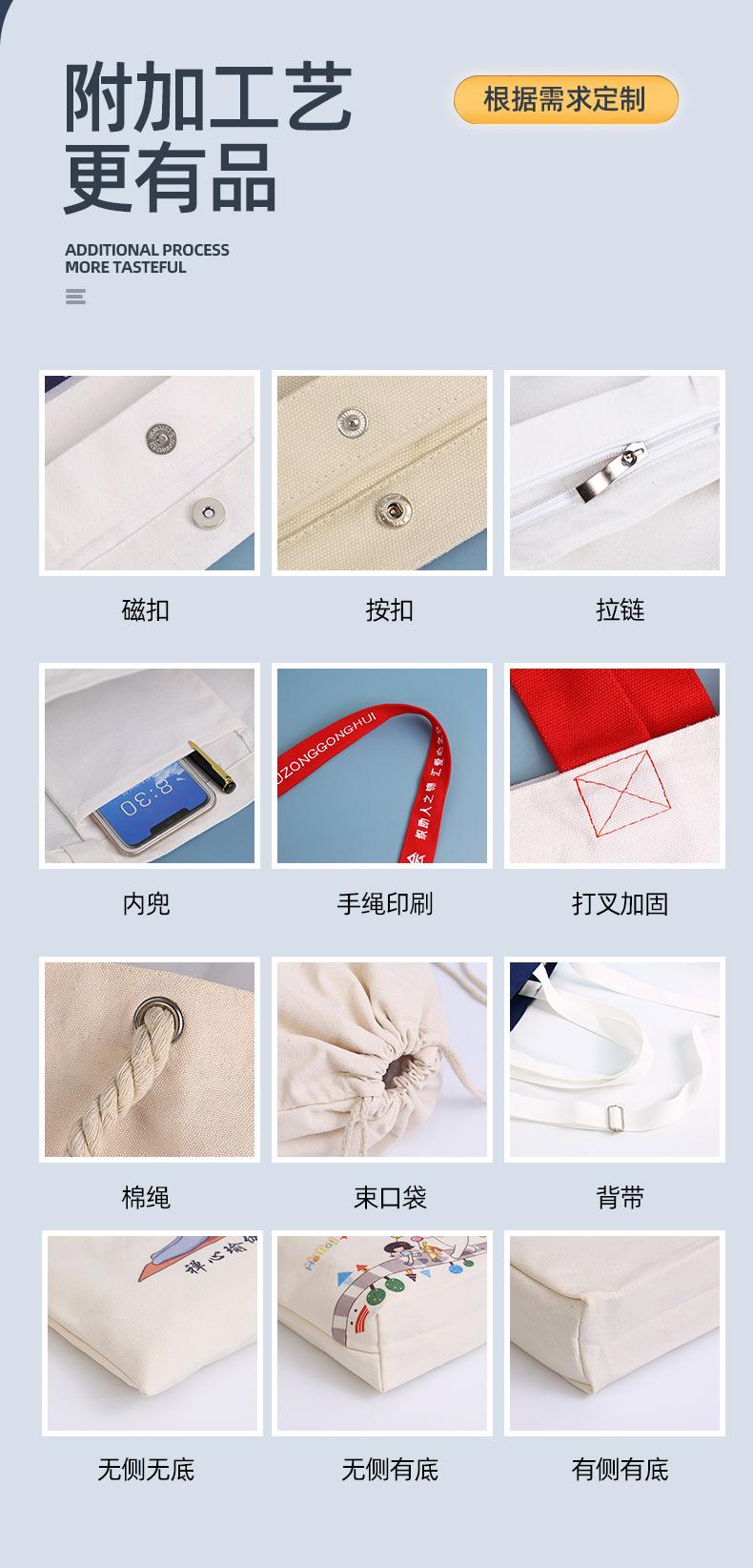 详情1_11.jpg
