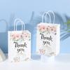 Bolsas de Presente Wind Desenho Animado Sacos de Papel Kraft Branco Acompanhamento de Presente
