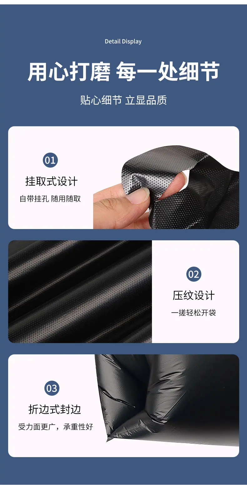详情_12.jpg