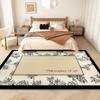 Tapete de Cabeceira Estilo Meio do Século Francês para Quarto Principal, Tapete Oval Vintage Luxuoso e de Alto Padrão para Closet