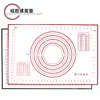 Herramientas de Repostería 60*40 Tapete de Silicona Platino Tapete para Amasar Antiadherente Tablero Tapete para Estirar Masa y Amasar Grado Alimenticio Engrosado