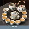 Juego de Té de Horno Ru Juego Completo para Uso Doméstico, Tetera Kung Fu de Lujo Ligero, Tazas de Té, Bandeja de Té de Cerámica, Caja de Regalo de Gama Alta para Regalar