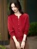 Cárdigan de lana con acabado cepillado, cárdigan tejido para mujer, cuello en V, abrigo corto engrosado, suéter moderno y elegante