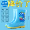 Botas de lluvia para niños, antideslizantes, unisex, impermeables, engrosadas, cálidas, forradas de felpa, engrosadas, de media pantorrilla, con suela blanda, para invierno