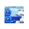 Servilletas Portátiles Vida Camellia Ultra Resistentes 4 Capas 20 Hojas 10 Paquetes Toallas de Mano Pañuelos Faciales Mayoreo
