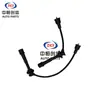 Adequado para Motor Changan 466 Changan Star Segunda Geração S460 Bobina de Ignição Fio de Alta Tensão Fio do Cilindro