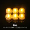 Luz de Vela Electrónica Transfronteriza LED Brillante Redonda Impermeable Luz de Vela Sumergible Barra de Luz para Acuario Luz para Fiesta y Buceo