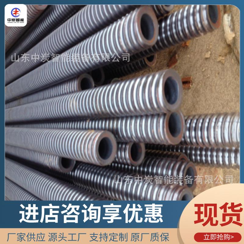 QQ截图20190912110529