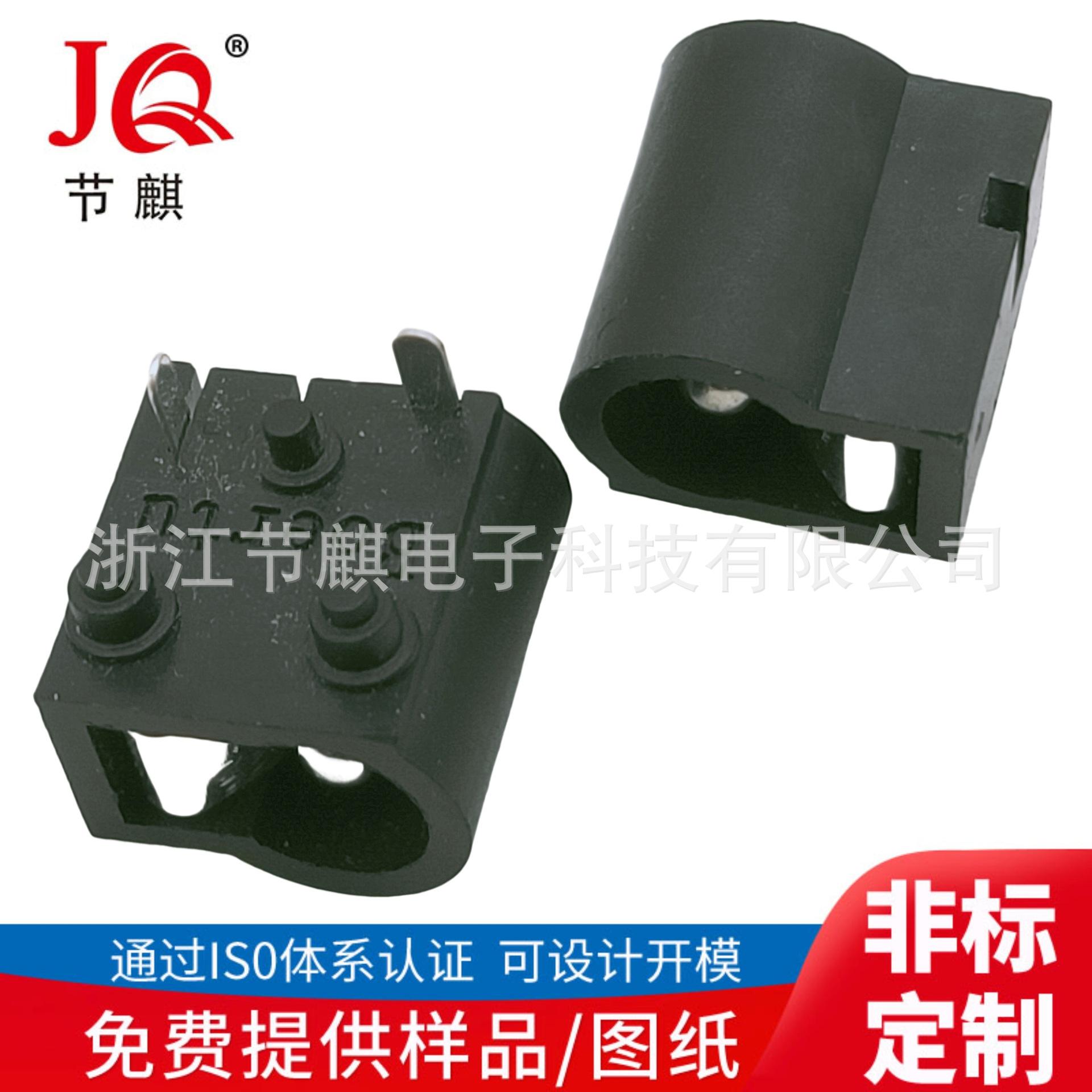 JQ-DC-0004A (2)