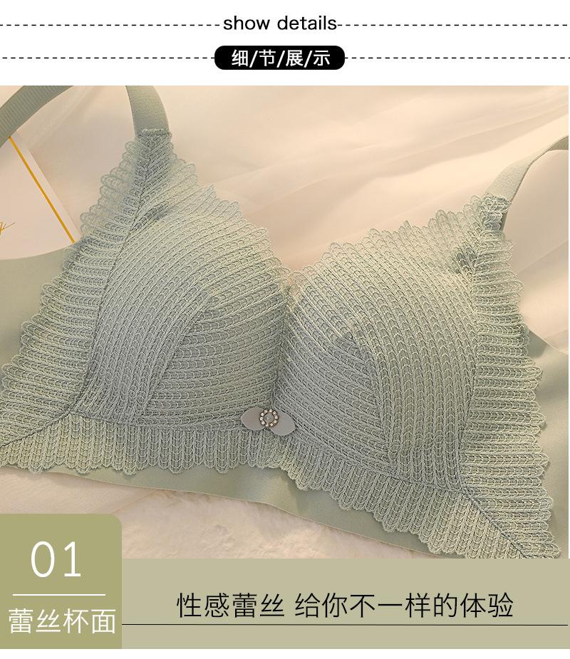 678-朝阳详情_17
