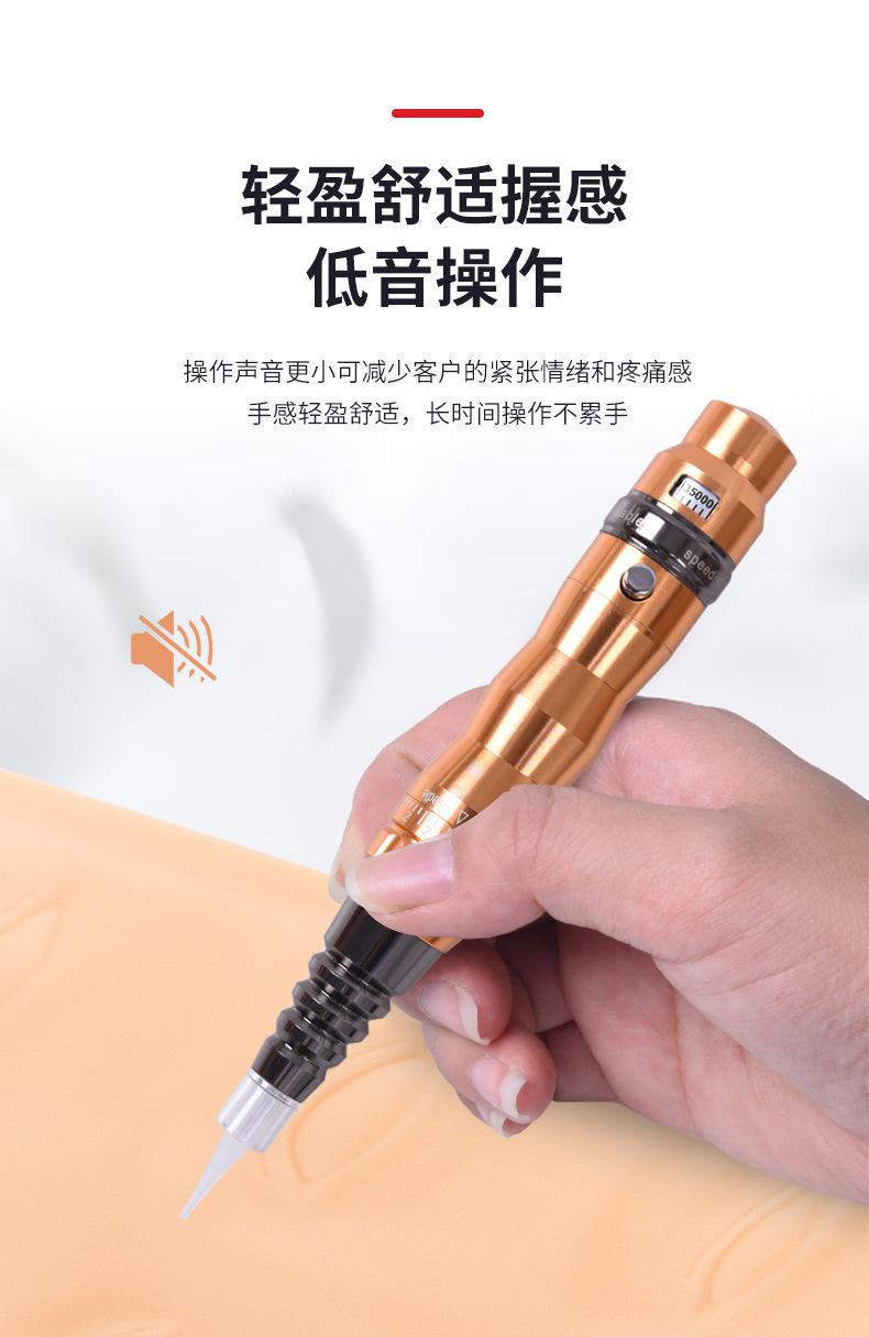 法式刻度机-详情_08.jpg