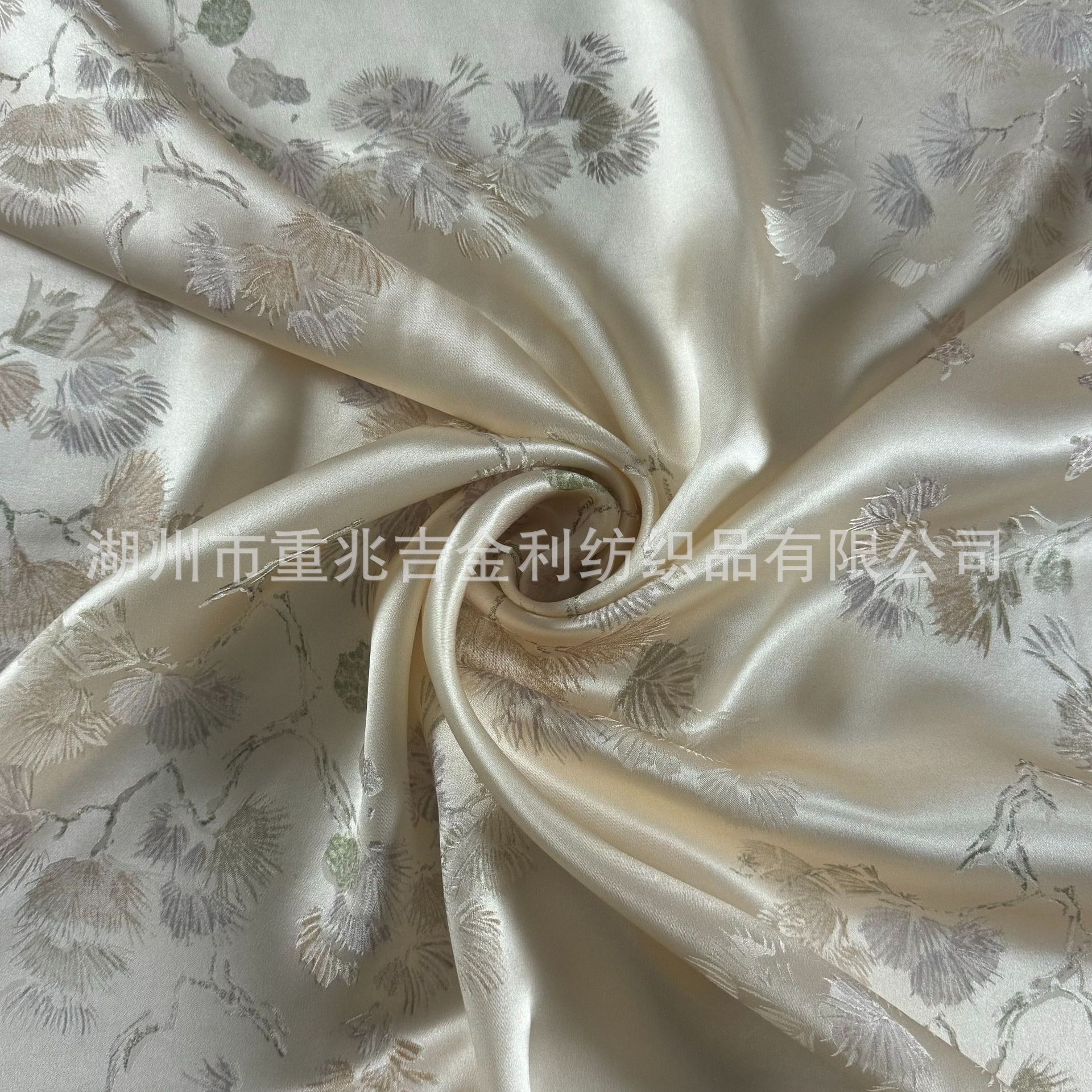 6ca81457d2264f724518504a5530b8