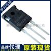 Ikw30N60H3 Ikw30N60 Chip Transistor Ic To-247 Original Lista BOM con Pedido