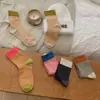 Calcetines de rayas de color contrastante estilo coreano para Otoño e Invierno, calcetines de felpa estilo retro Maillard, calcetines casuales de algodón Mori, calcetines de longitud media hasta la pantorrilla, combinan con todo