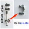 Accesorios para soporte de paraguas Soporte de paraguas para vehículo eléctrico Soporte de paraguas para bicicleta patinete eléctrico Parasol Motocicleta eléctrica
