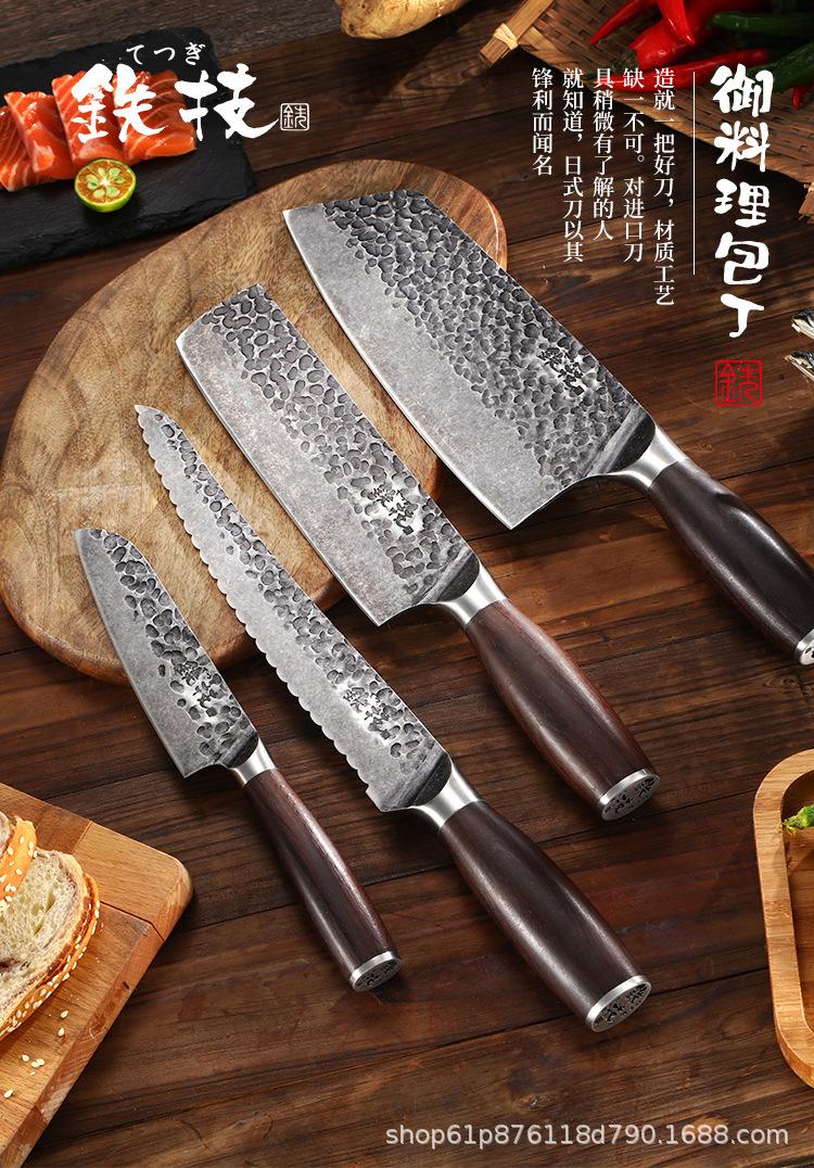 菜刀新款_01.jpg