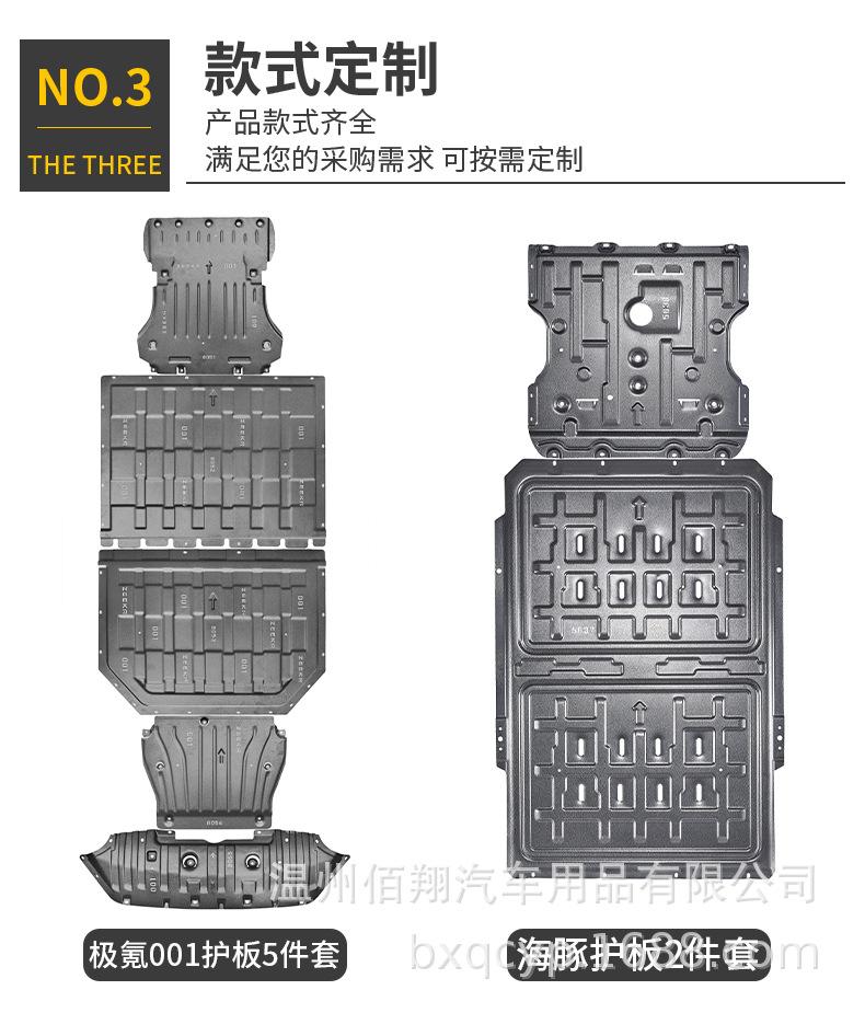 详情页20221013